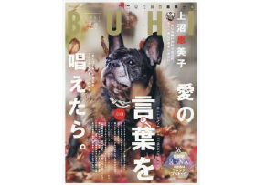 近藤ロバート